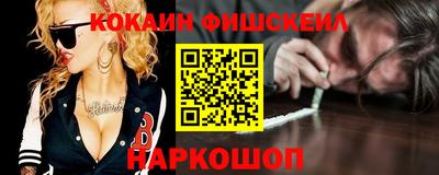 прущий лед Краснознаменск