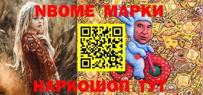 прущий лед Краснознаменск