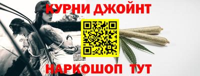 прущий лед Краснознаменск
