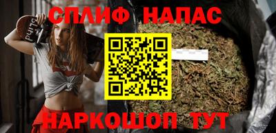 ешки Краснокаменск