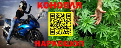 прущий лед Краснознаменск