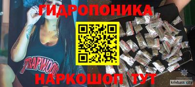 прущий лед Краснознаменск