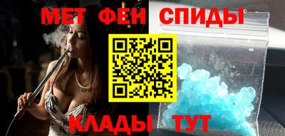 ешки Краснокаменск