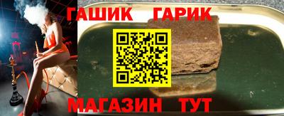 прущий лед Краснознаменск